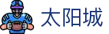 太阳城APP官方下载 - 太阳城娱乐官网